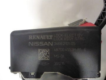 фото thumb №1, Блокировка руля renault kadjar 15- 1.2 tce