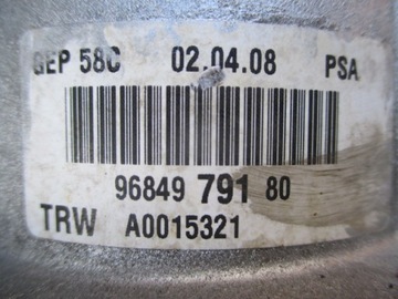 фото thumb №6, C4 308 1.6 vti hdi насос підсилювача 9684979180