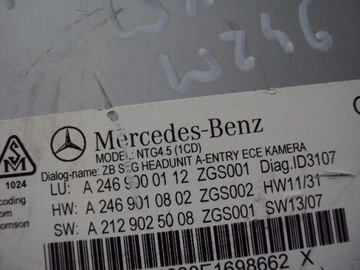 фото thumb №7, Радіо навігація mercedes a-klasa w176 b-klasa w246