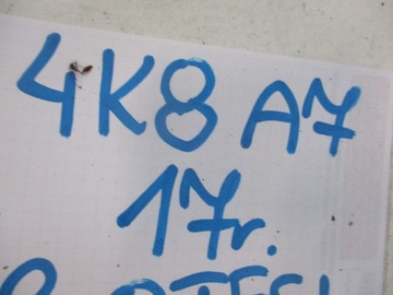 фото thumb №9, Накладка молдинг поріг audi a7 4k8 17r