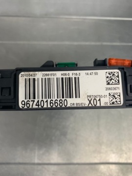 фото thumb №1, Модуль bsi peugeot 207 1.6 hdi 9674016680