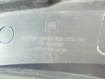 фото thumb №7, Opel mokka планка крыльев правый зад 95164507 12-