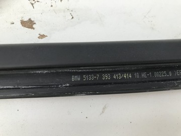 фото thumb №11, Прокладка накладка левая перед bmw g01