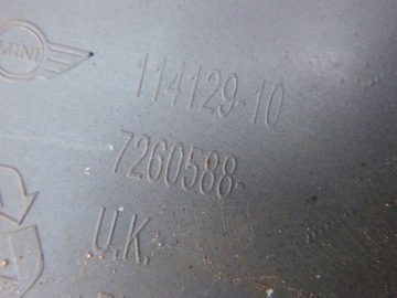 фото thumb №5, Mini cooper s r56 r57 r58 lift бампер задний