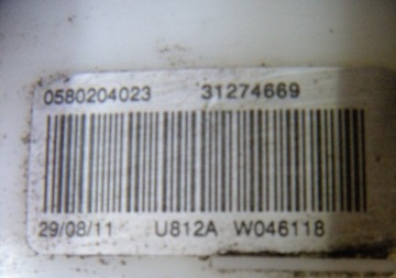 фото thumb №5, Насос топлива volvo оригинальный номер 31274669