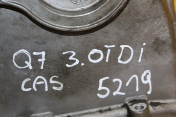 фото thumb №7, Захист розподільного валу audi q7 3.0tdi cas 059109153f