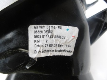 фото thumb №8, Решётка обдув средняя правая range rover sport