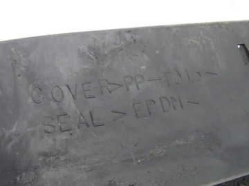 фото thumb №3, Isuzu nqr npr nkr молдинг підкрилок лівий перед