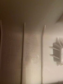 Vw passat b8 защита 3g9867241 3g9867242 st tropez Недорого, фото thumb