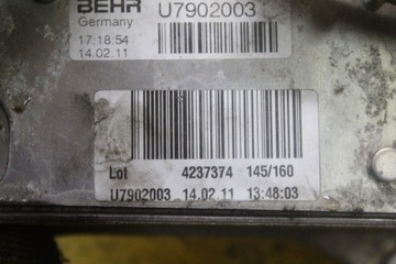 фото thumb №5, Радиатор масла sprinter 906 2.2cdi a65118000665