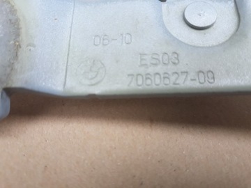 фото thumb №6, Bmw e90 петля кришки багажника правий лівий 7060628