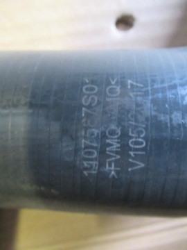 фото thumb №2, Nissan qashqai ii труба wąż 1107587