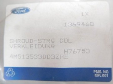 фото thumb №8, Защита колонки рулевого ford focus cabrio 06-