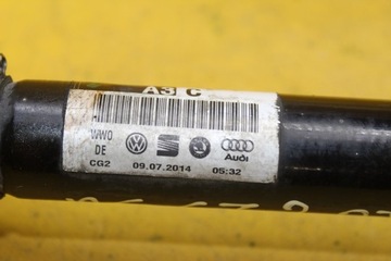 фото thumb №6, Приводной вал задняя задний a6 c7 sedan quattro 8r0501203c