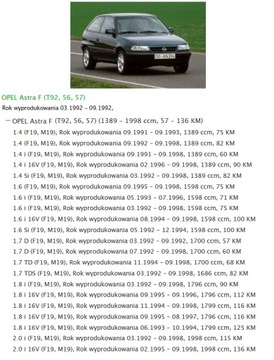 фото thumb №12, Повітродувка вентилятор astra i f calibra vectra a eur