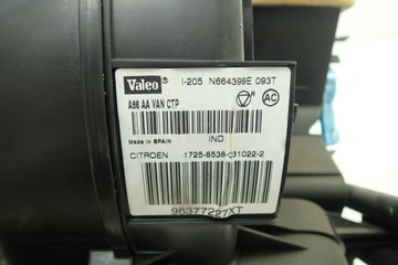 фото thumb №5, Обігрівач citroen c3 96377227xt