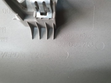 фото thumb №3, Защита стойка левая pezednia opel astra k