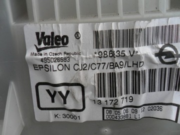 фото thumb №10, Запчасти | vectra c отопитель климатроник воздуходувка 13172719