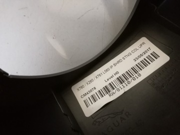 фото thumb №5, Захист корпус колонки jaguar xf x260 15-18