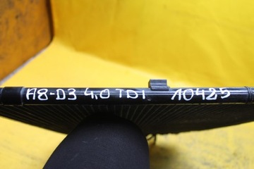 фото thumb №13, Радиатор кондиционер audi a8 d3 4.0tdi 4e0260401k