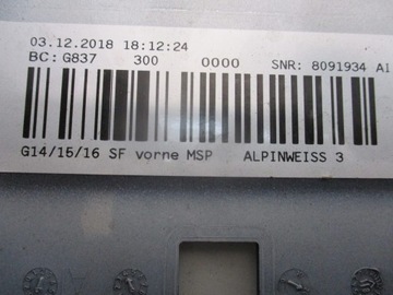 фото thumb №7, Бампер bmw 8 g14 g15 g16 6x pdc usa