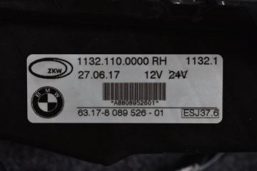 фото thumb №3, Противотуманная фара правый bmw 2 f45 f46 lci led оригинальный