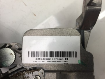 фото thumb №4, Peugeot 2008 lift рычаг тормоза ручного