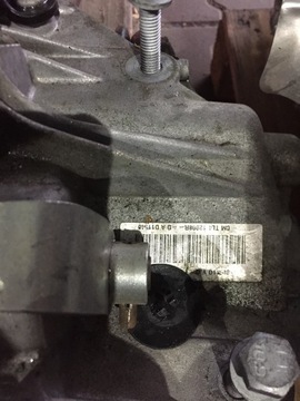 фото thumb №7, Renault megane iv коробка передач передач 320106758r 1.2b