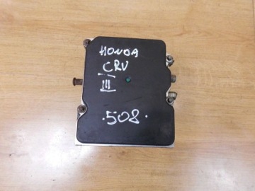 фото thumb №8, Honda crv iii 2010 насос abs 0265235312 57110swyg011m1