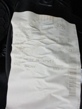 фото thumb №9, Обшивка двері правий задня audi q7 4l alcantara eu