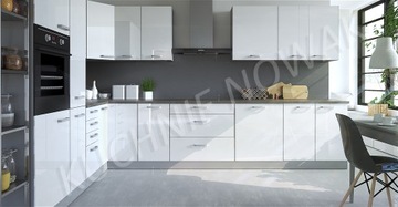 КОМПЛЕКТ КУХОННОЙ МЕБЕЛИ JULIA 240 GLOSS МДФ