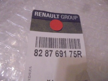 фото thumb №11, Renault scenic iii молдинг двері права задня задня 828769175r