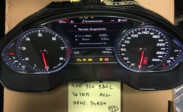 Audi A8 4H Одометр 4H0920930L ACC 76Tkm Benz