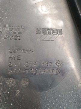 фото thumb №5, Жабо пластиковий audi a4 b8 a5 8t 8k1819447b