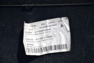 фото thumb №4, Ford b-max накладка крила правий задня av11-r29613