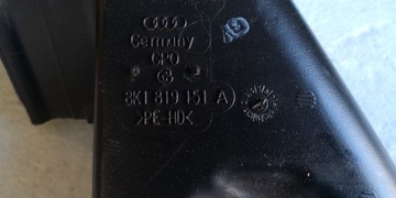 фото thumb №2, Audi a4 b8 канал труба повітря 8k1819151a