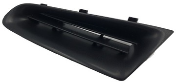 фото thumb №1, Решітка радіатора ліва перед do renault clio iii 05-09