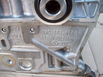 фото thumb №6, Vw audi seat skoda головка 04c103404l 1.0tsi dkr