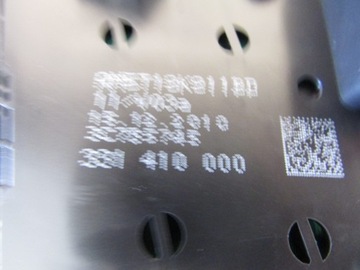 фото thumb №6, Радіо cd панель ford c-max mk2 11r