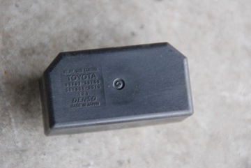 фото thumb №1, Реле lexus ls430 2003 88263- 30150