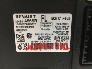 фото thumb №7, Renault talisman 1.6 dci комп'ютер bcm 237106468r 237109963r 284b14565r