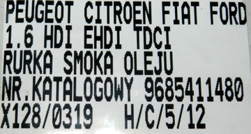 фото thumb №5, Трубка маслоприймач масла peugeot citr 1.6 e-hdi 9685411480