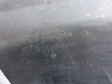 фото thumb №13, Bmw 2 f46 gran tourer m набір бампер задня