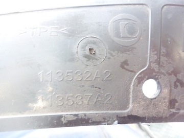 фото thumb №4, Накладка защита подкрылки левая правая qashqai j11 13-