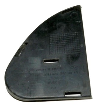 фото thumb №1, Накладка ліва бампера citroen c3 9642632780