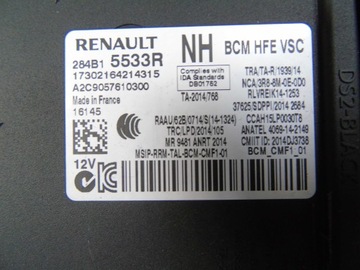фото thumb №2, Bcm renault kadjar 284b15533r