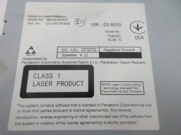 фото thumb №3, Auris ii lift d4d бензин радіо 86140-02400