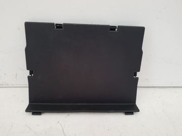 фото thumb №1, Защита корпус 2516890508 mercedes r w251 eu