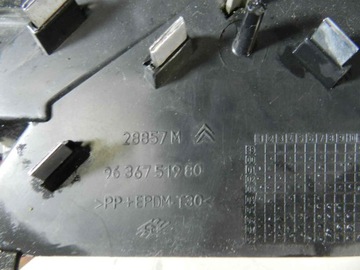 фото thumb №5, Оригинал решётка радиатора решётка радиатора citroen c5 i 9636751980