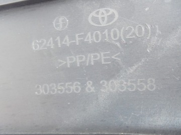 фото thumb №14, Toyota c-hr защита стойка левая 62414-f4010 15-19